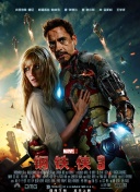 大唐荣耀更新内容回顾：新版本的新挑战